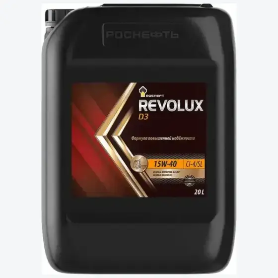 Rosneft Revolux D3 15W-40