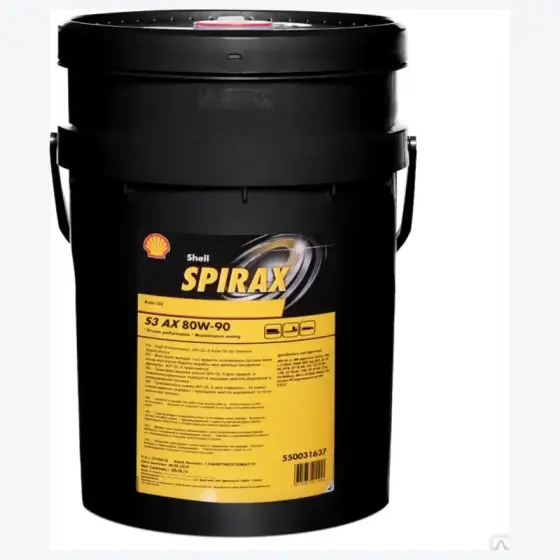 SHELL SPIRAX S3 AX 80W-90